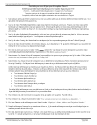 Form 11208 Certification/Petition/Application in Support of a Fee Waiver - New Jersey (English/Haitian Creole), Page 4