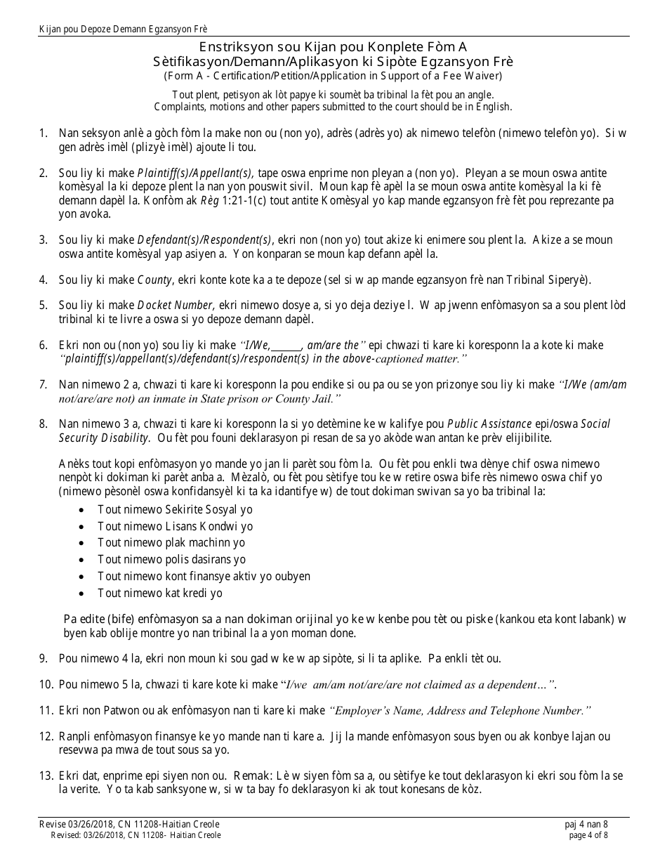 Form 11208 Certification / Petition / Application in Support of a Fee Waiver - New Jersey (English / Haitian Creole), Page 4