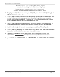 Form 11208 Certification/Petition/Application in Support of a Fee Waiver - New Jersey (English/Haitian Creole), Page 7