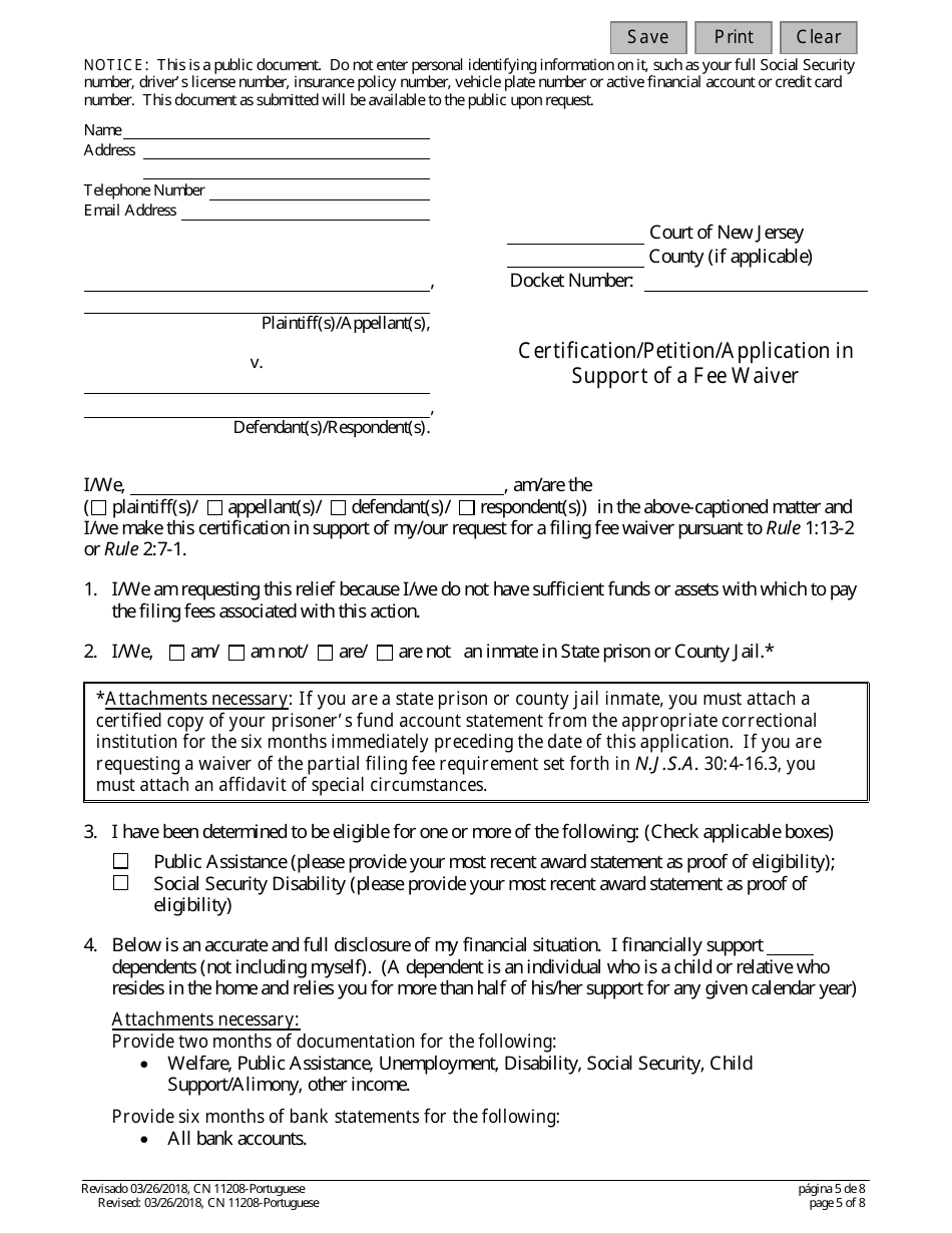 Form 11208 Certification / Petition / Application in Support of a Fee Waiver - New Jersey (English / Portuguese), Page 5