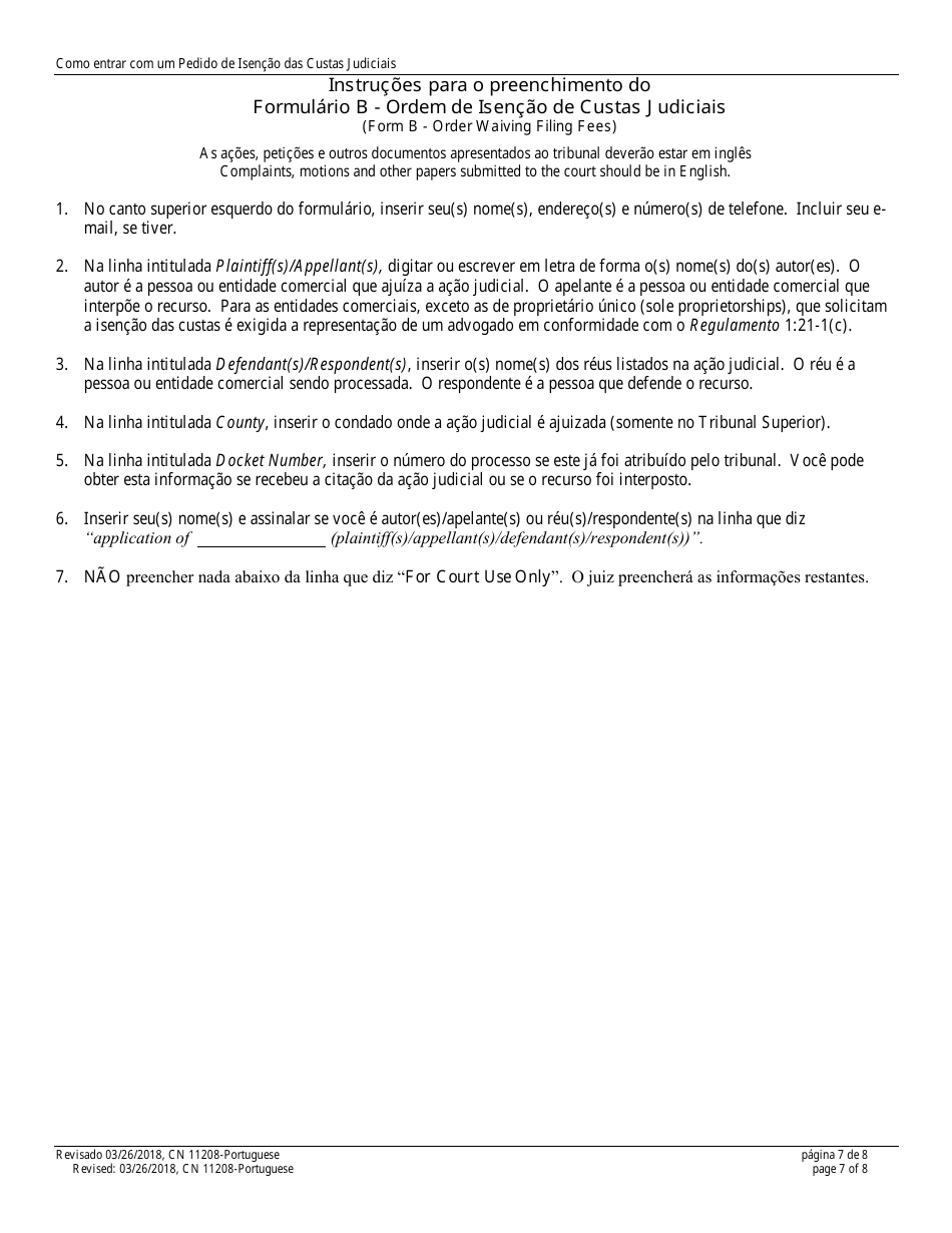 Form 11208 Certification / Petition / Application in Support of a Fee Waiver - New Jersey (English / Portuguese), Page 7