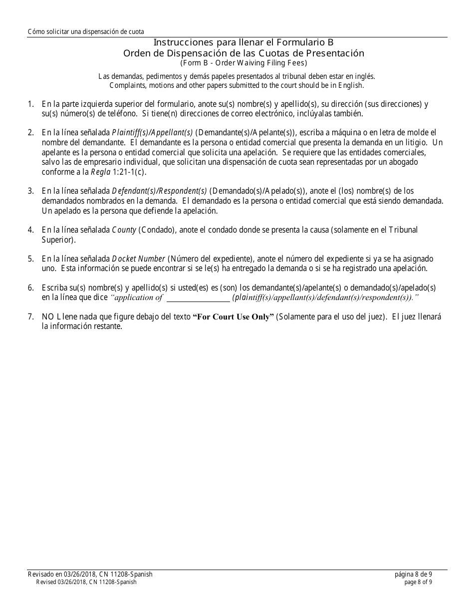 Form 11208 Certification / Petition / Application in Support of a Fee Waiver - New Jersey (English / Spanish), Page 8