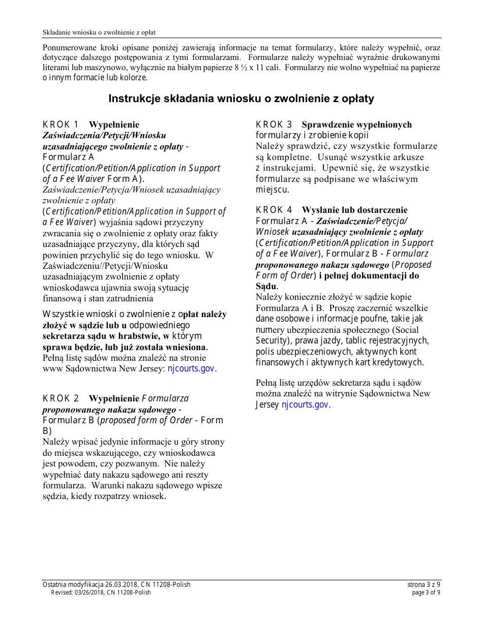 Form 11208 Certification / Petition / Application in Support of a Fee Waiver - New Jersey (English / Polish), Page 3
