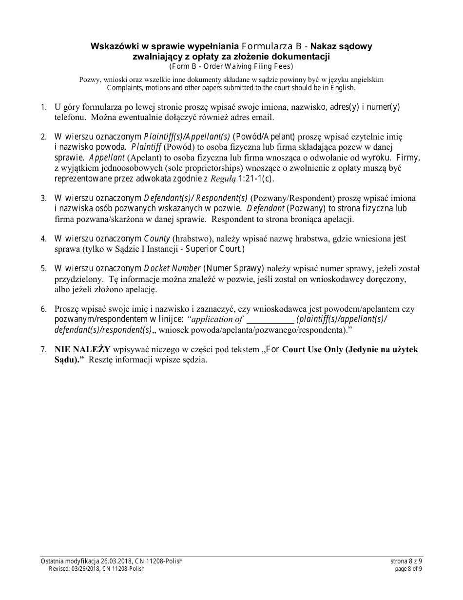 Form 11208 Certification / Petition / Application in Support of a Fee Waiver - New Jersey (English / Polish), Page 8