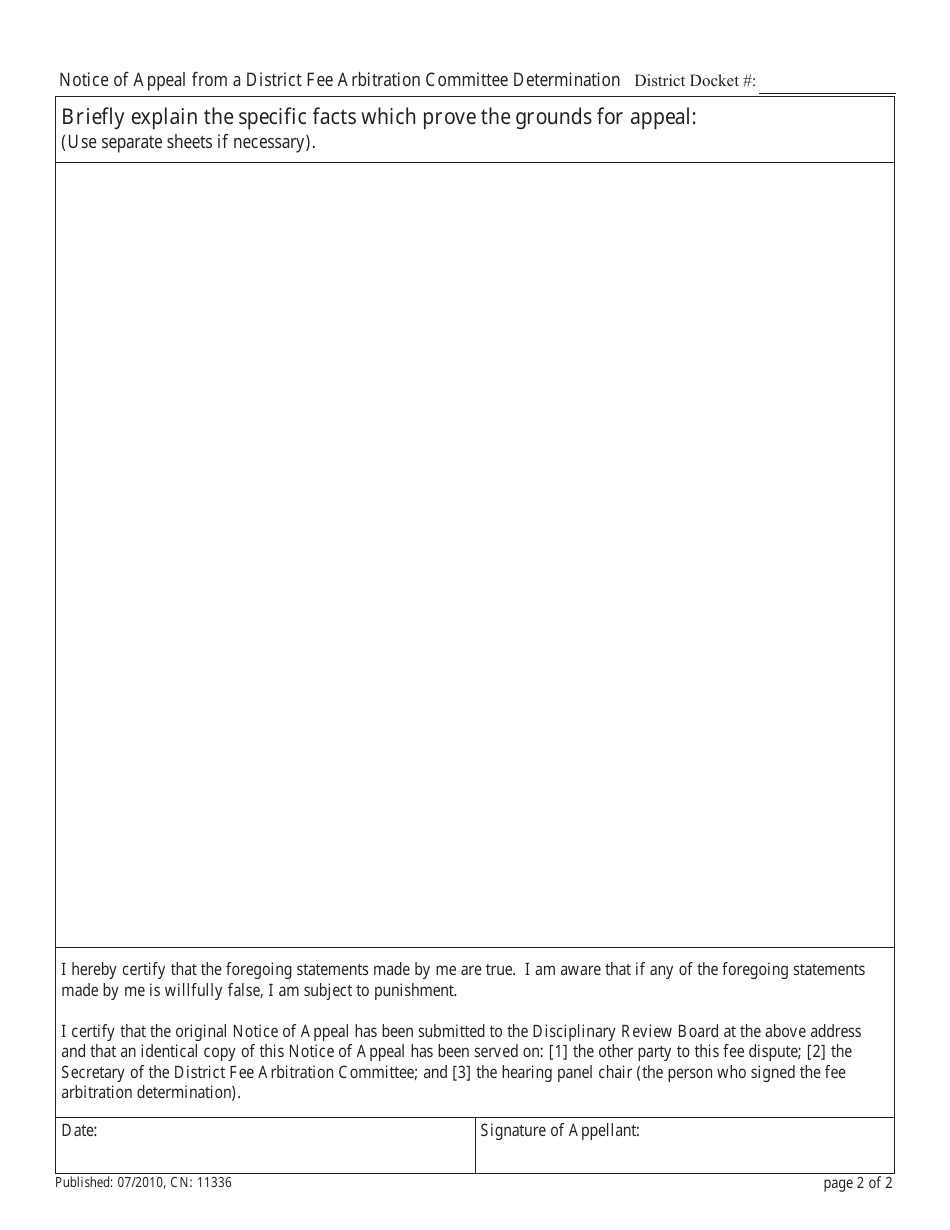 Form 11336 Notice of Appeal From a District Fee Arbitration Committee Determination - New Jersey, Page 2