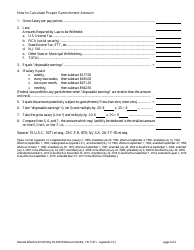 Form 11471 Appendix XI-J Wage Execution - New Jersey, Page 2