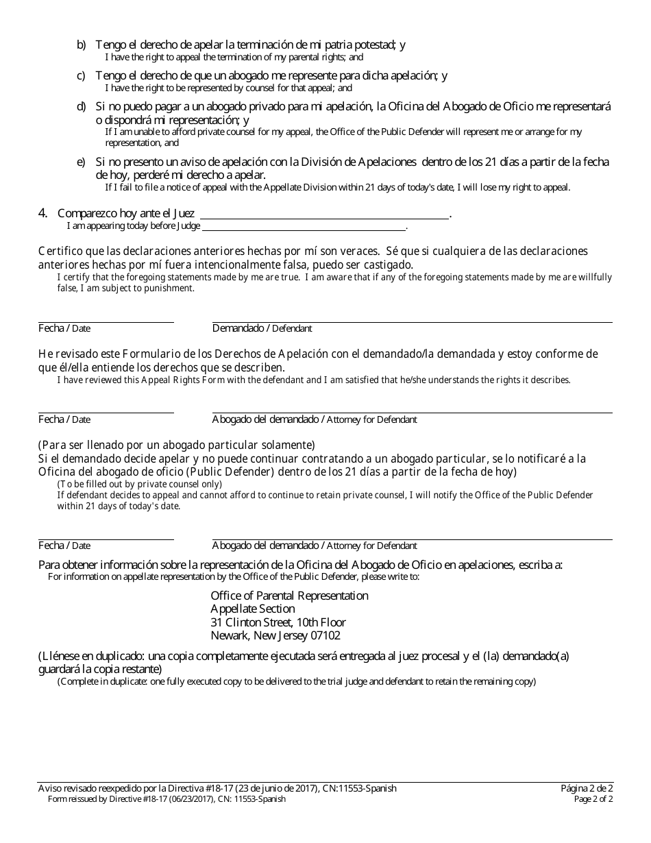 Form CN:11553 Acknowledgment of Appeal Rights - New Jersey (English / Spanish), Page 2