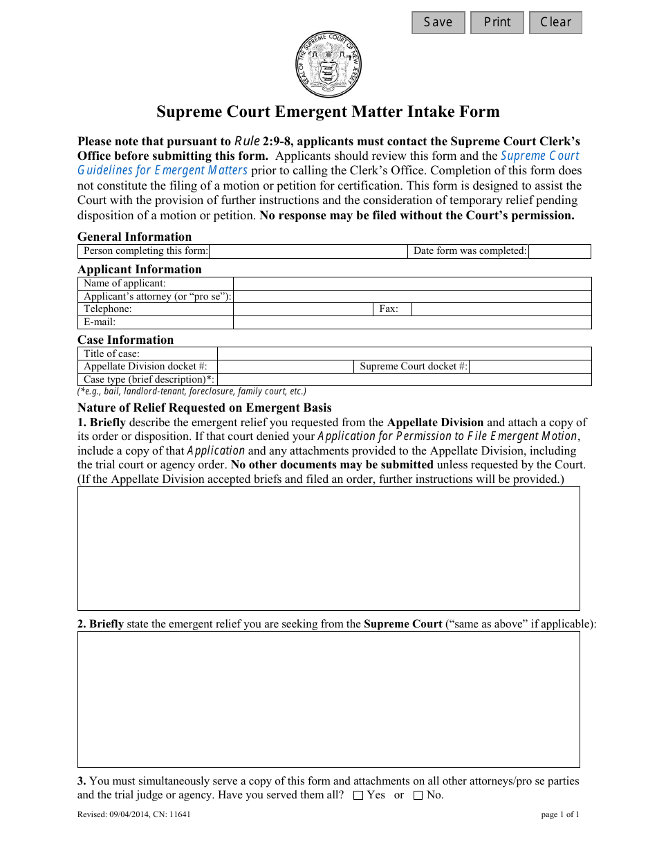 Form 11641 Supreme Court Emergent Matter Intake Form - New Jersey, Page 1
