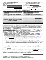Form 11808 Appendix XI-A(1) Dc Summons - New Jersey (English/Spanish), Page 2