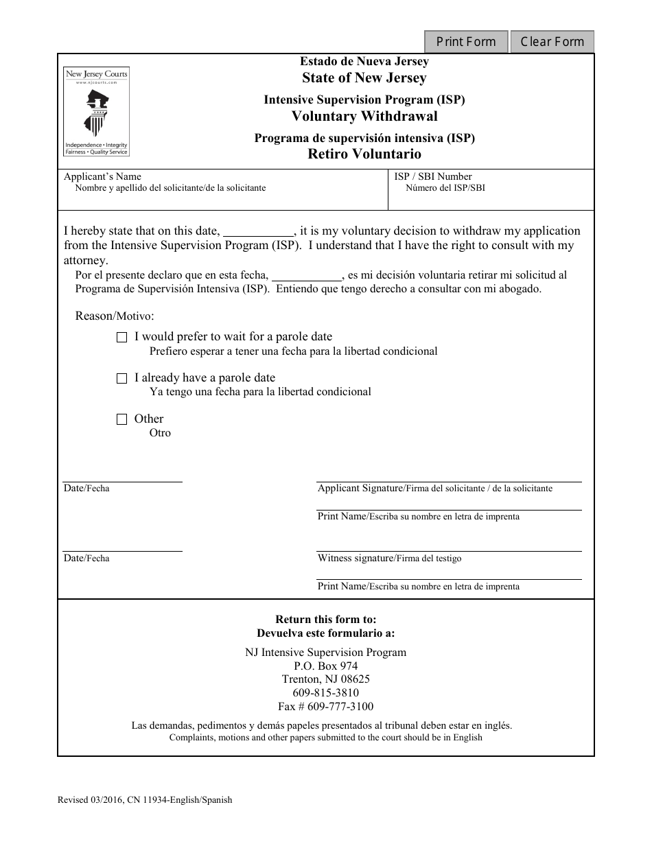 Form 11934 Intensive Supervision Program (Isp) Voluntary Withdrawal - New Jersey (English / Spanish), Page 1