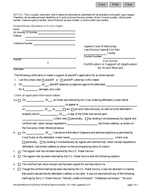 Form 11945 Appendix XI-P  Printable Pdf