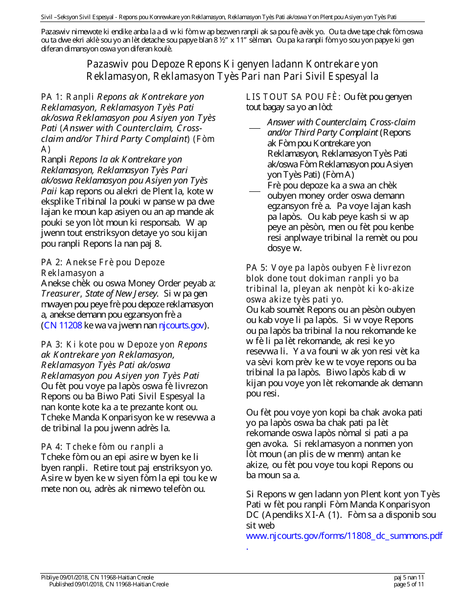 Form A (11968; 12302) Appendix XI-Z Special Civil Answer With a Counterclaim, Cross-claim and / or Third Party Complaint - New Jersey (English / Haitian Creole), Page 5