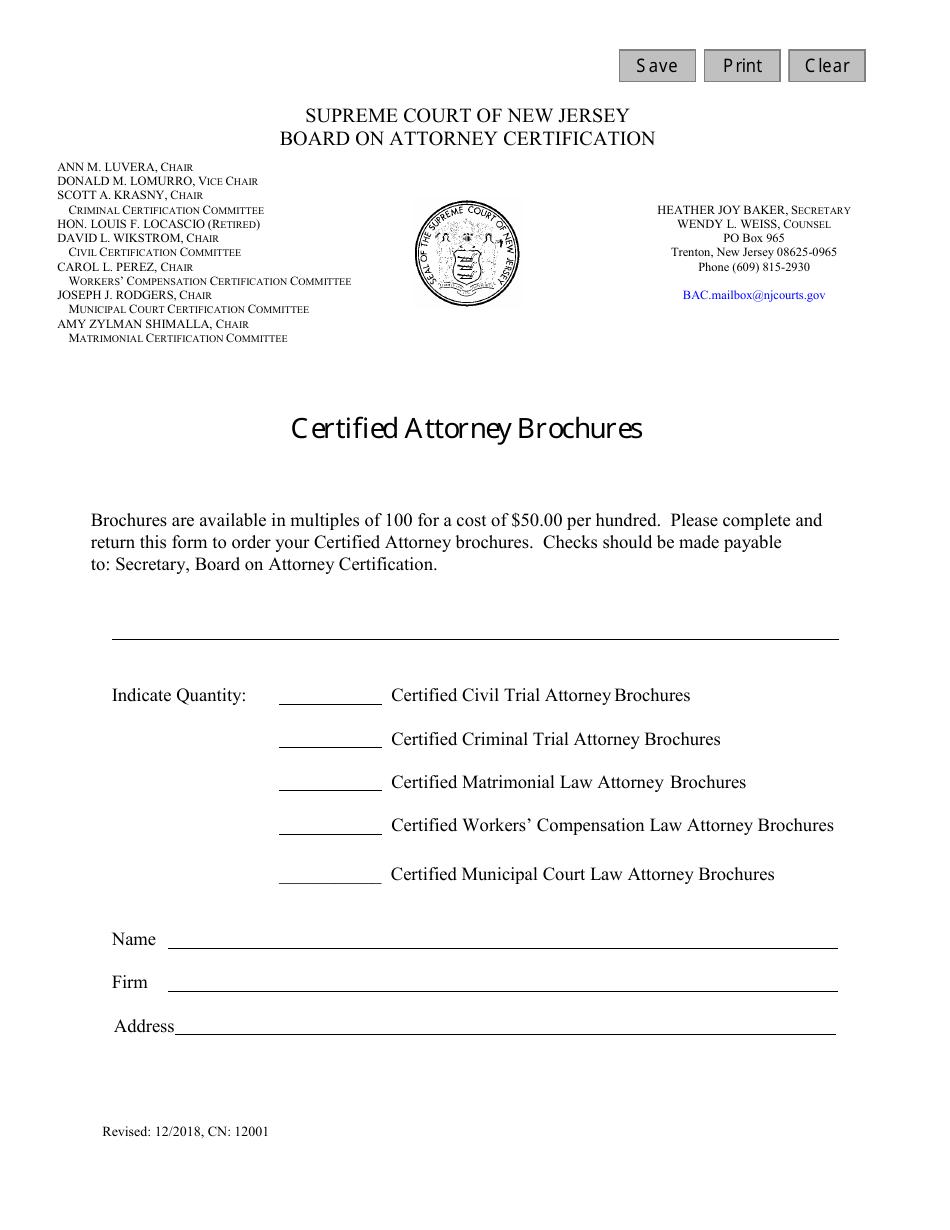 Form CN:12001 Certified Attorney Brochures Order Form - New Jersey, Page 1