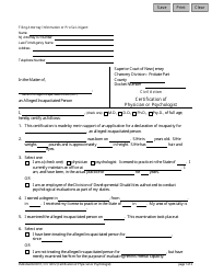 Form 12012 Adult Guardianship - Certification of Physician or Psychologist - New Jersey