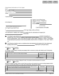 Form 12011 Certification of Assets - New Jersey