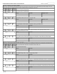 Form CDS-39 Cyclospora Surveillance Case Report - New Jersey, Page 3