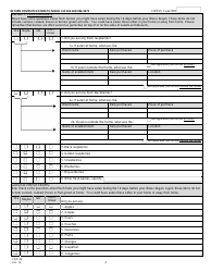 Form CDS-39 Cyclospora Surveillance Case Report - New Jersey, Page 4