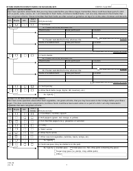 Form CDS-39 Cyclospora Surveillance Case Report - New Jersey, Page 7