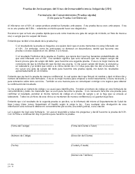 Document preview: Formulario CT-29A Formulario De Consentimiento (Prueba Rapida) (Solo Para La Prueba Confidencial) - New Jersey (Spanish)