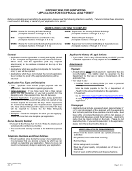 Form EHS-1 Application for Reciprocal Lead Permit - New Jersey