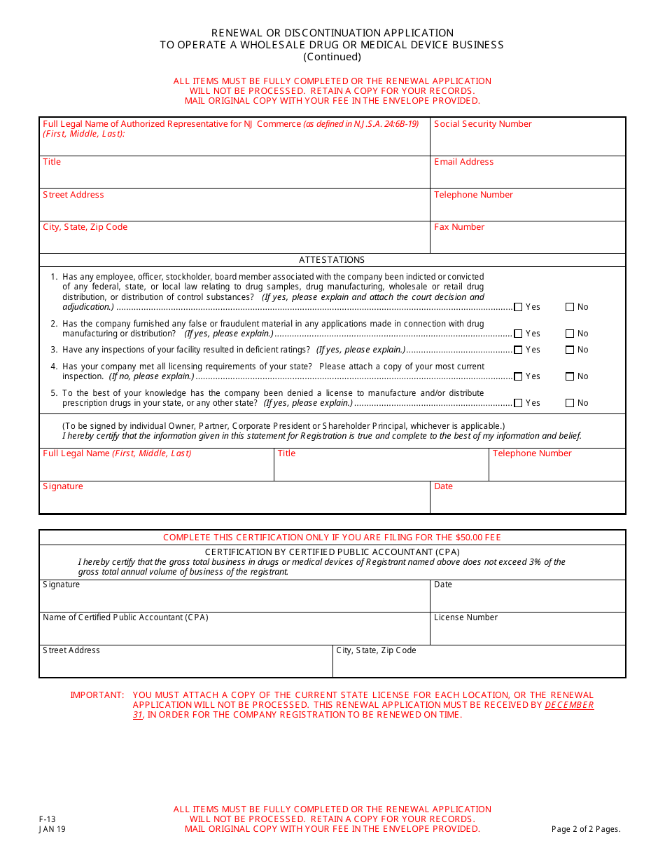 Form F-13 Renewal or Discontinuation Application to Operate a Wholesale Drug or Medical Device Business - New Jersey, Page 2