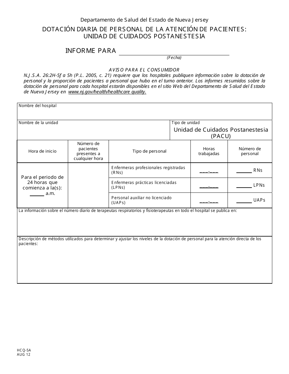 Formulario HCQ-5A Dotacion Diaria De Personal De La Atencion De Pacientes: Unidad De Cuidados Postanestesia - New Jersey (Spanish), Page 1