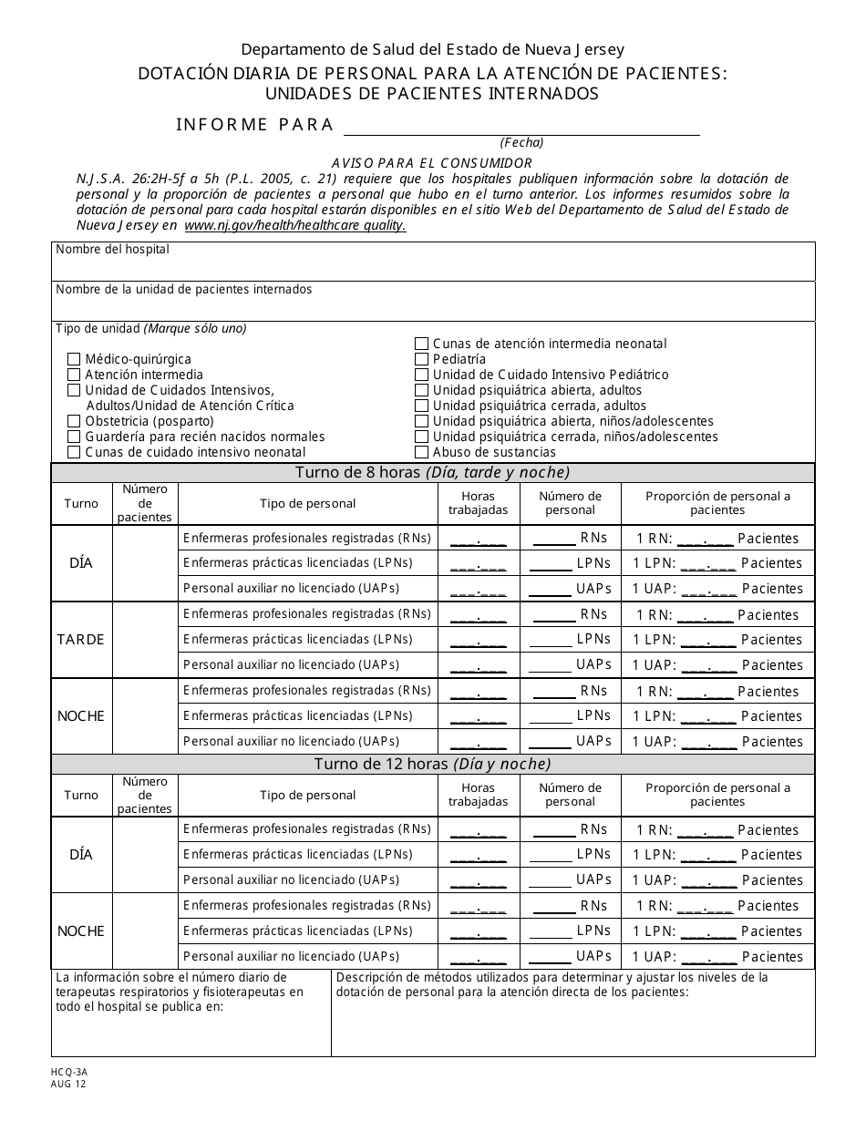 Formulario HCQ-3A Dotacion Diaria De Personal Para La Atencion De Pacientes: Unidades De Pacientes Internados - New Jersey (Spanish), Page 1