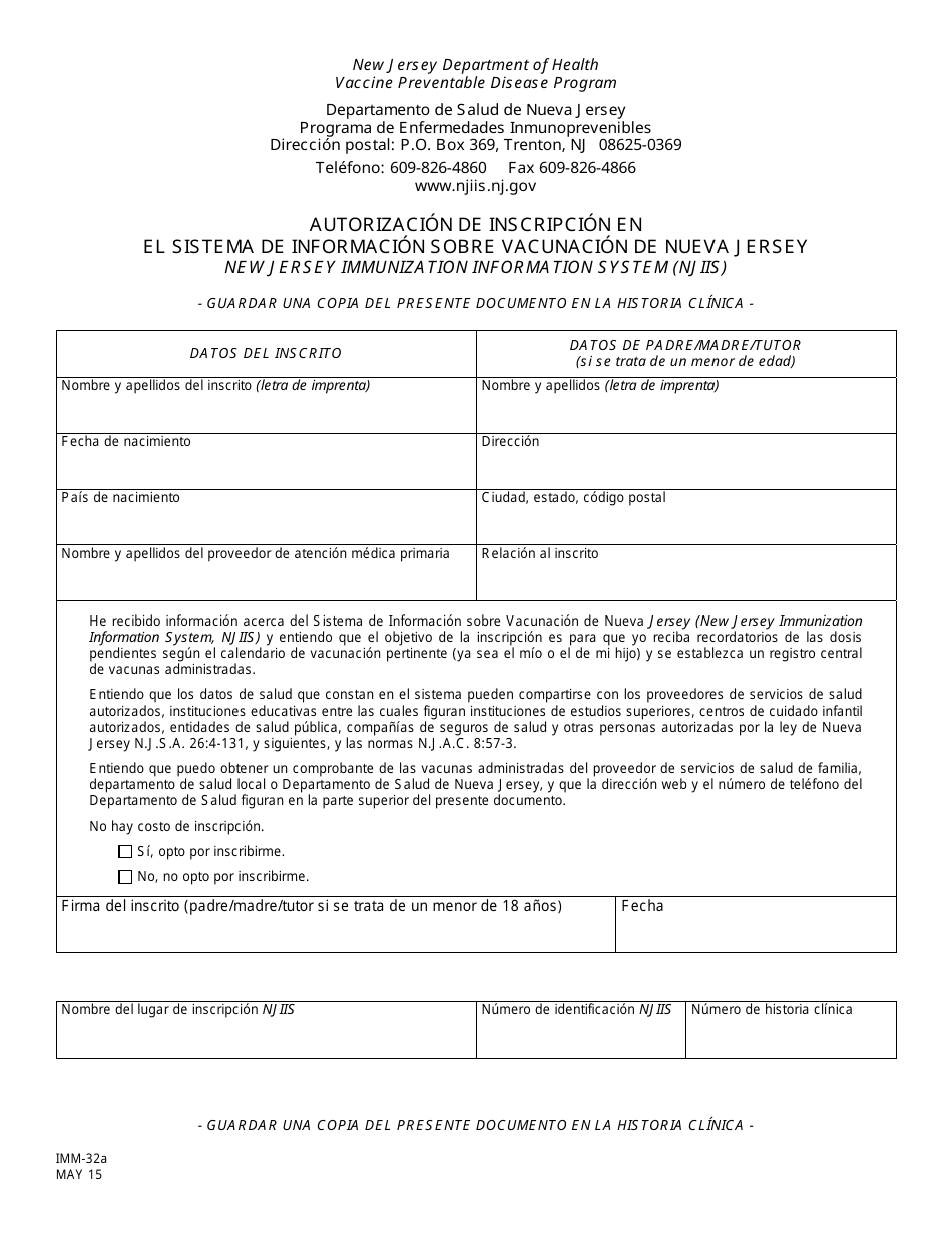 Formulario IMM-32A Autorizacion De Inscripcion En El Sistema De Informacion Sobre Vacunacion De Nueva Jersey - New Jersey (Spanish), Page 1