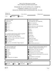 Document preview: Formulario MMH-3A Tomando Control De Su Salud Encuesta Previa Para Participantes Del Taller - Programa De Autocontrol De La Diabetes - New Jersey (Spanish)