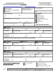 Formulario REG-27B Aplicacion Para Copias Certificadas O Certificaciones De Registros Civiles No-Ancestro - New Jersey (Spanish)