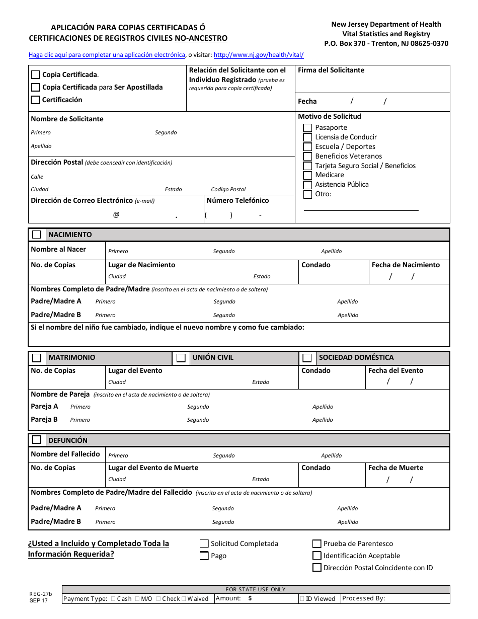 Formulario REG-27B Aplicacion Para Copias Certificadas O Certificaciones De Registros Civiles No-Ancestro - New Jersey (Spanish), Page 1