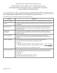 Document preview: Instrucciones para Formulario HCQ-4A Dotacion Diaria De Personal Para La Atencion De Pacientes: Departamento De Emergencias - New Jersey (Spanish)
