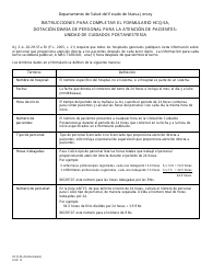 Document preview: Instrucciones para Formulario HCQ-5A Dotacion Diaria De Personal De La Atencion De Pacientes: Unidad De Cuidados Postanestesia - New Jersey (Spanish)