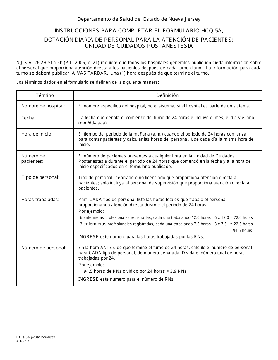 Instrucciones para Formulario HCQ-5A Dotacion Diaria De Personal De La Atencion De Pacientes: Unidad De Cuidados Postanestesia - New Jersey (Spanish), Page 1