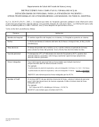 Document preview: Instrucciones para Formulario HCQ-6A Dotacion Diaria De Personal Para La Atencion De Pacientes - Otros Profesionales De Atencion Medica Licenciados: En Todo El Hospital - New Jersey (Spanish)