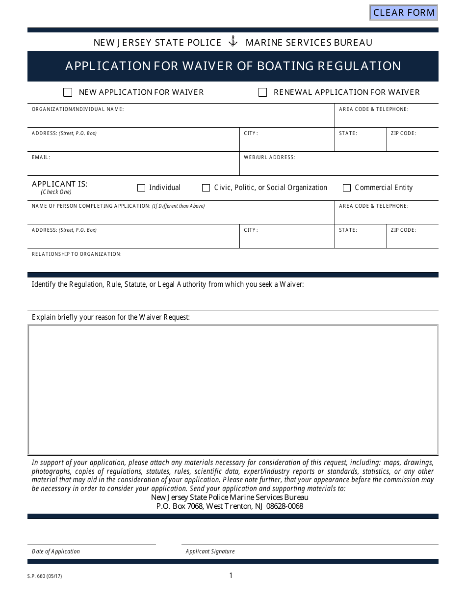 Form S.P.660 Application for Waiver of Boating Regulation - New Jersey, Page 1