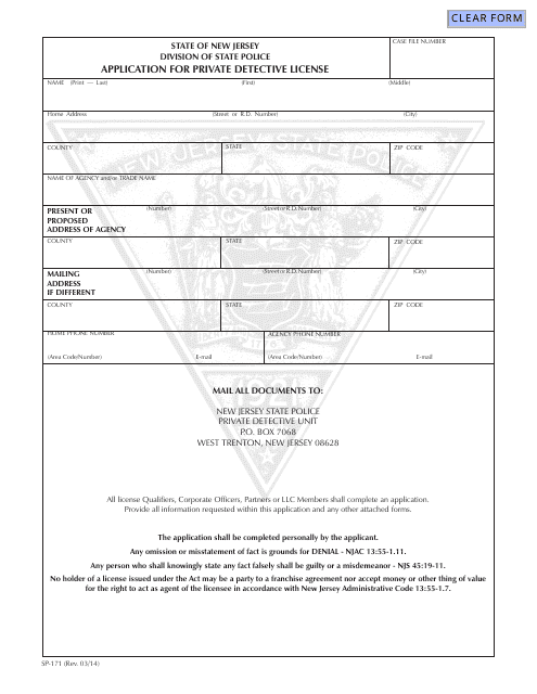 Form SP-171 Application for Private Detective License - New Jersey