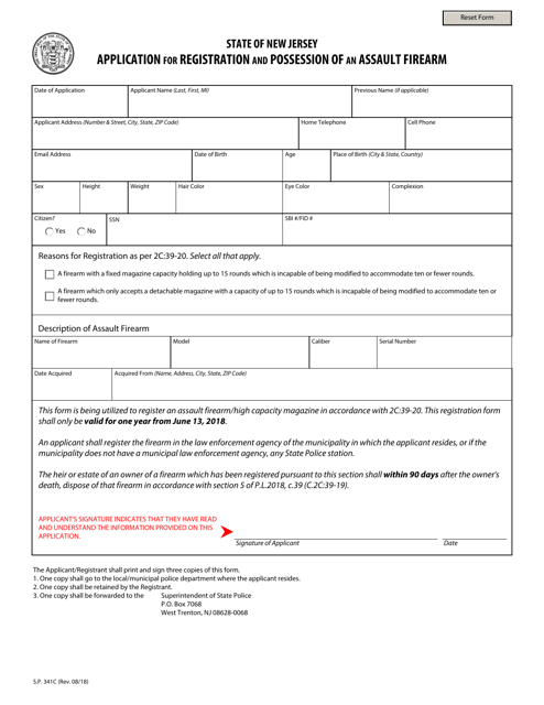 Form S.P.341C Application for Registration and Possession of an Assault Firearm - New Jersey