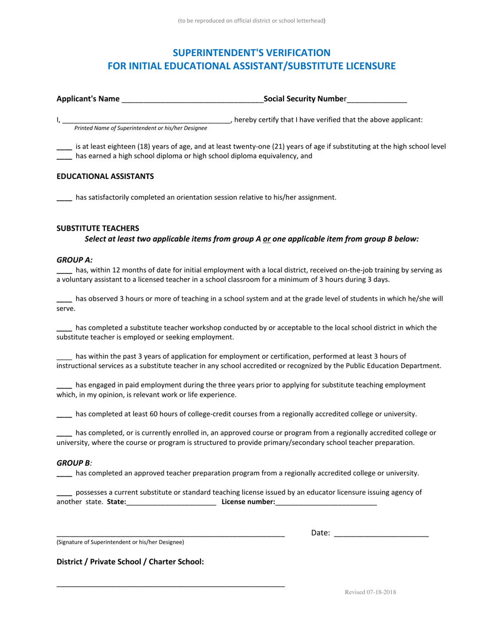 Superintendents Verification for Initial Educational Assistant / Substitute Licensure - New Mexico, Page 1