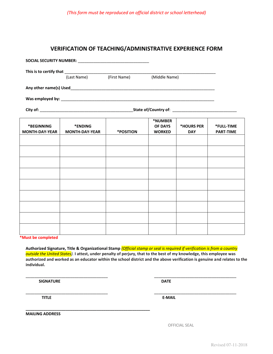 Verification of Teaching / Administrative Experience Form - New Mexico, Page 1
