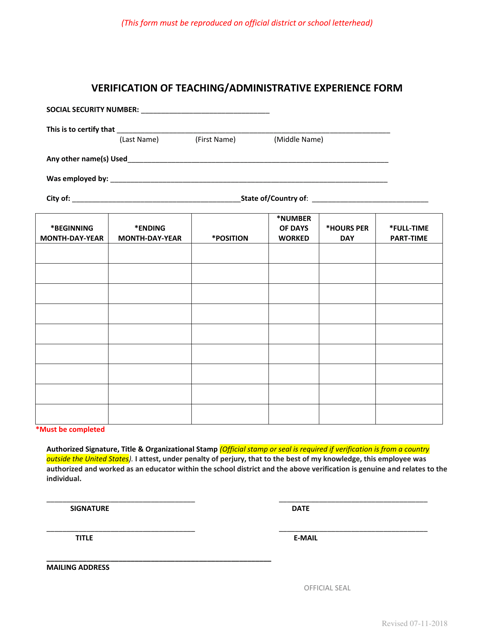 Verification of Teaching / Administrative Experience Form - New Mexico Download Pdf