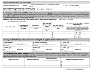 Form HSD100 Application for Assistance - New Mexico, Page 7