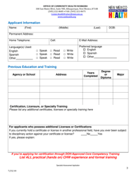 Community Health Worker State Certification Specialty Track Advanced Application - New Mexico, Page 3