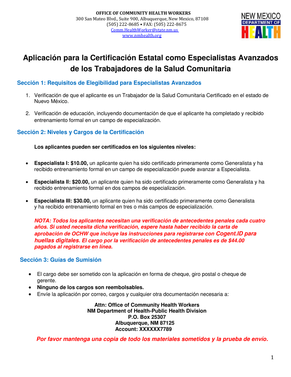 Aplicacion Para La Certificacion Estatal Como Especialistas Avanzados De Los Trabajadores De La Salud Comunitaria - New Mexico (Spanish), Page 1