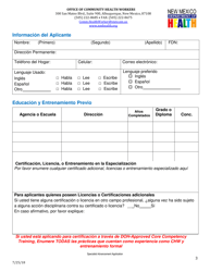 Aplicacion Para La Certificacion Estatal Como Especialistas Avanzados De Los Trabajadores De La Salud Comunitaria - New Mexico (Spanish), Page 3