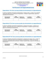 Aplicacion Para La Certificacion Estatal Como Especialistas Avanzados De Los Trabajadores De La Salud Comunitaria - New Mexico (Spanish), Page 4