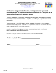 Aplicacion Para La Certificacion Estatal Como Especialistas Avanzados De Los Trabajadores De La Salud Comunitaria - New Mexico (Spanish), Page 5