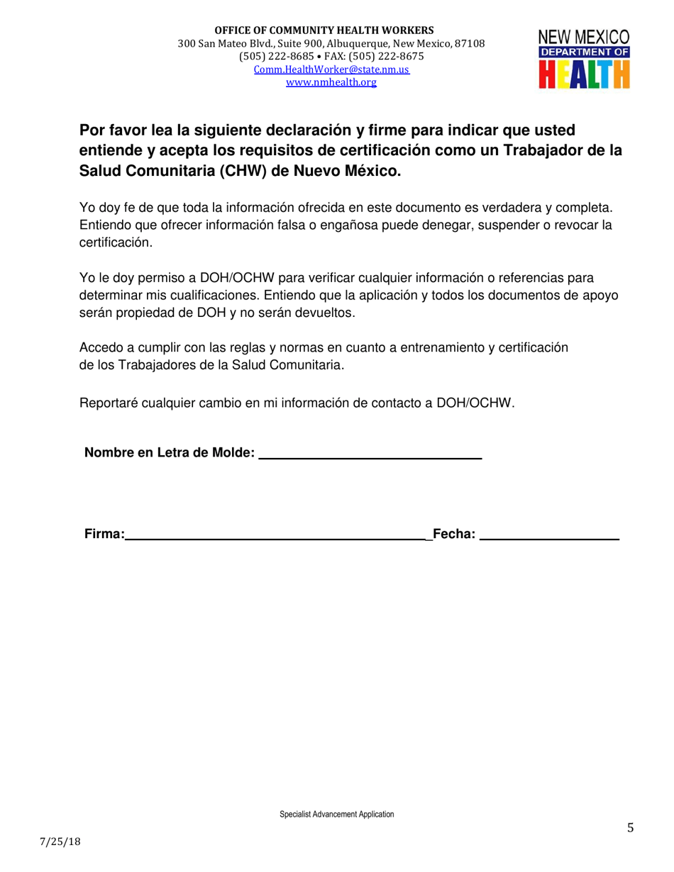 Aplicacion Para La Certificacion Estatal Como Especialistas Avanzados De Los Trabajadores De La Salud Comunitaria - New Mexico (Spanish), Page 5