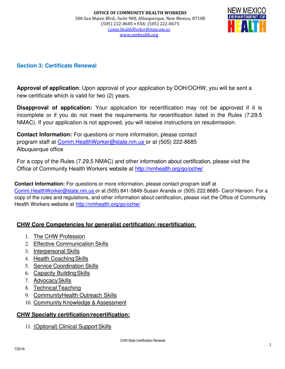 Application for Community Health Worker State Certification Renewal - New Mexico, Page 2