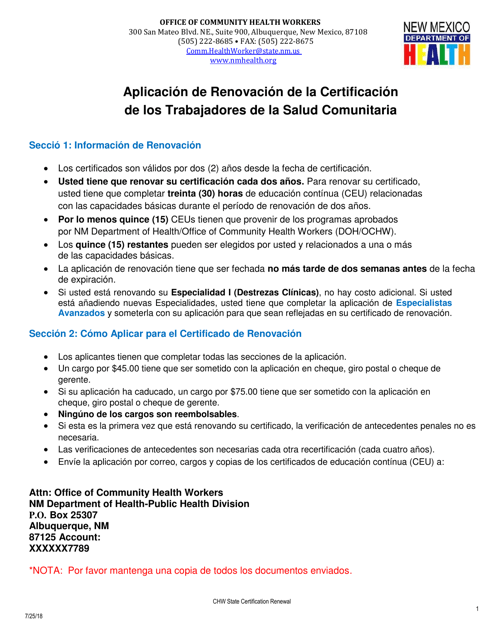 Aplicacion De Renovacion De La Certificacion De Los Trabajadores De La Salud Comunitaria - New Mexico (Spanish) Download Pdf